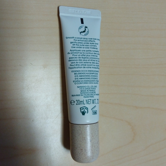 Shiseido Waso Yuzu-C Eye Awakening Essence - Picture 2 of 2